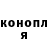 КЕТАМИН VHQ CherryTanker