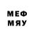 MDMA молли Serial Online