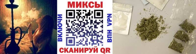 сколько стоит  KRAKEN как зайти  Бутират бутандиол  Спасск-Дальний 
