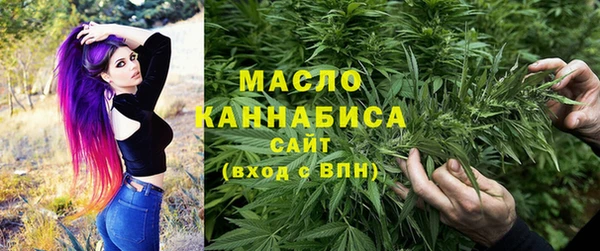 стафф Арсеньев