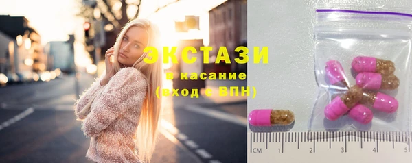 стафф Арсеньев
