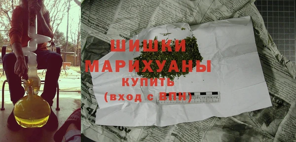 соль ск Аркадак