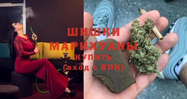 соль ск Аркадак