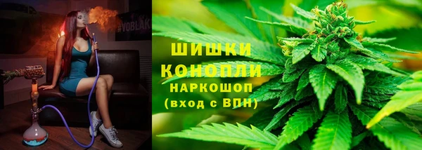 ГАЛЛЮЦИНОГЕННЫЕ ГРИБЫ Армянск