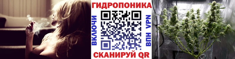 Бошки Шишки LSD WEED Спасск-Дальний